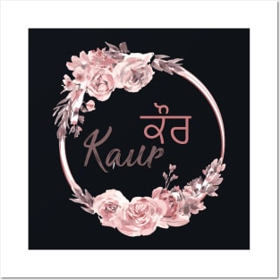 Kaur Posters and Art